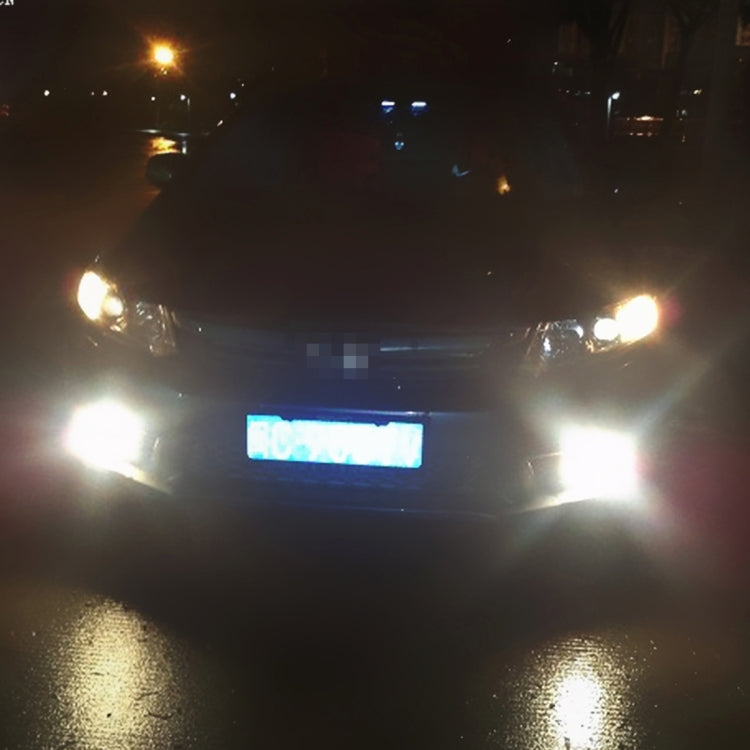 2 PCS  9006 40W 800 LM 6000K 8 LEDs Car Fog Lights, DC 12V(White Light) - Fog / Driving Lights by PMC TechLife | Online Shopping South Africa | PMC TechLife | Buy Now Pay Later Mobicred