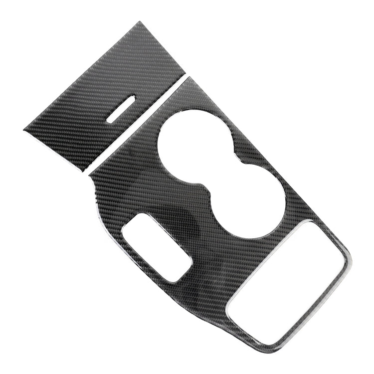 2 PCS Car Water Cup Panel Carbon Fiber Decorative Sticker for Jeep Grand Cherokee 2014-2015 - Car Interior Mouldings by PMC TechLife | Online Shopping South Africa | PMC TechLife | Buy Now Pay Later Mobicred