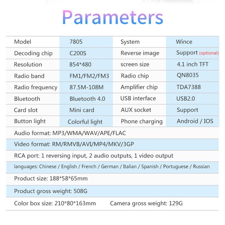 7805 4.1 inch Universal Car Radio Receiver MP5 Player, Support FM & Bluetooth & TF Card with Remote Control - Car MP3 & MP4 & MP5 by PMC TechLife | Online Shopping South Africa | PMC TechLife | Buy Now Pay Later Mobicred