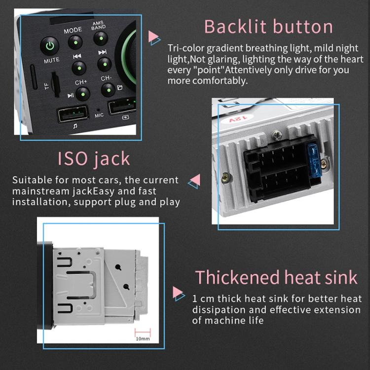 7805 4.1 inch Universal Car Radio Receiver MP5 Player, Support FM & Bluetooth & TF Card with Remote Control - Car MP3 & MP4 & MP5 by PMC TechLife | Online Shopping South Africa | PMC TechLife | Buy Now Pay Later Mobicred