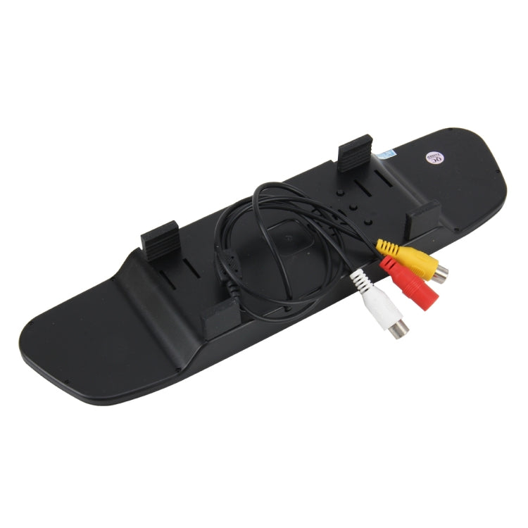 5.0 inch 480*272 Rear View TFT-LCD Color Car Monitor, Support Reverse Automatic Screen Function - Car Monitor by PMC TechLife | Online Shopping South Africa | PMC TechLife | Buy Now Pay Later Mobicred