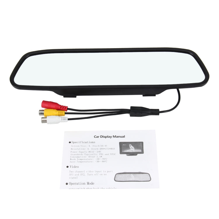 5.0 inch 480*272 Rear View TFT-LCD Color Car Monitor, Support Reverse Automatic Screen Function - Car Monitor by PMC TechLife | Online Shopping South Africa | PMC TechLife | Buy Now Pay Later Mobicred