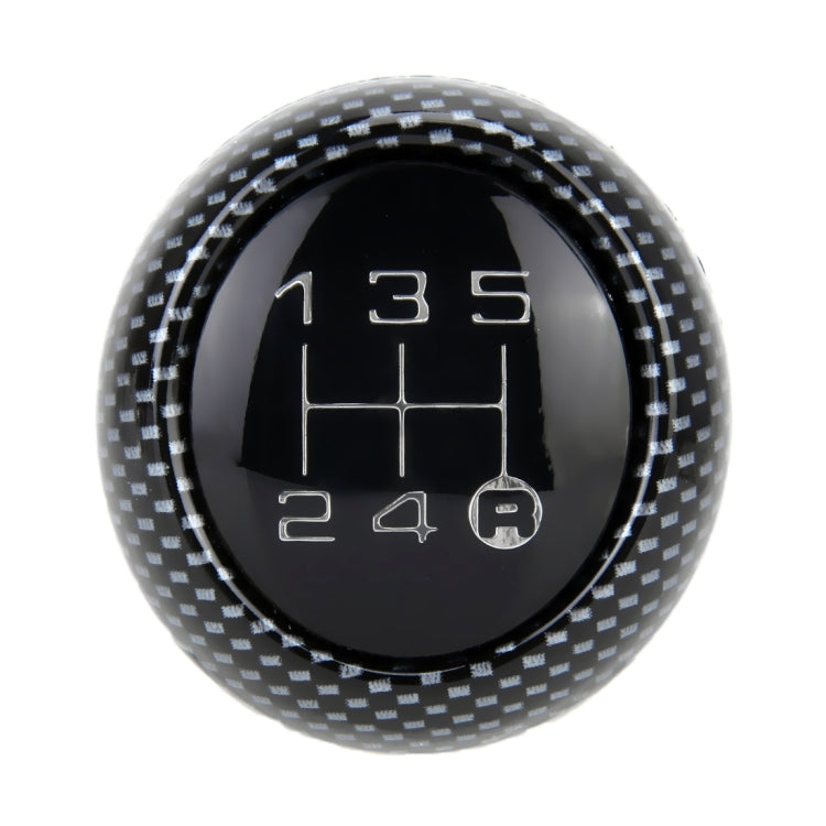 Universal Vehicle Modified Resin Shifter Manual 6-Speed Gear Shift Knob, Size: 8.2*5.5cm (Black White) - Shift Knob by PMC TechLife | Online Shopping South Africa | PMC TechLife | Buy Now Pay Later Mobicred