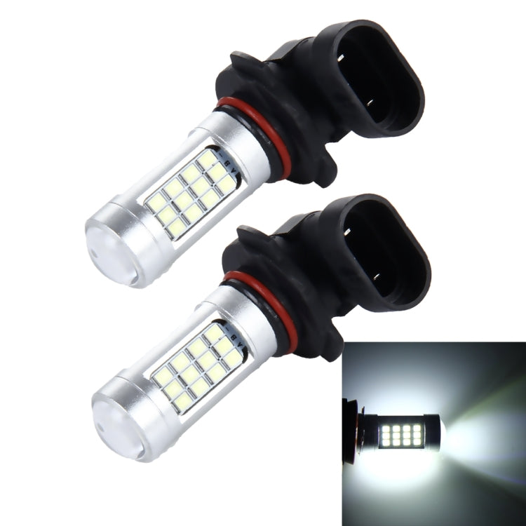 2 PCS 9005 10W 900LM 8000K 42 SMD-2835 LEDs Car Fog Lights, DC 12V(White Light) - Fog / Driving Lights by PMC TechLife | Online Shopping South Africa | PMC TechLife | Buy Now Pay Later Mobicred