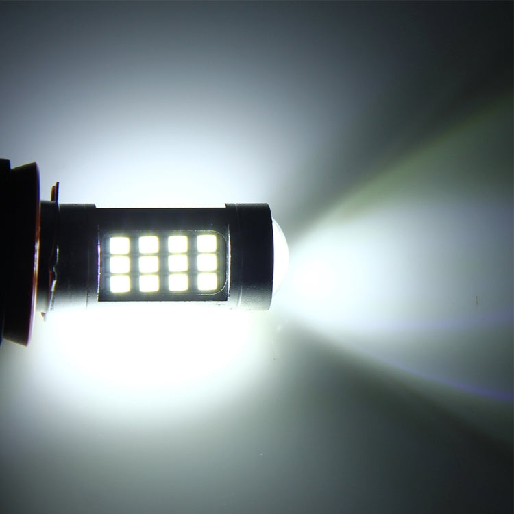 2 PCS H7 10W 900LM 8000K 42 SMD-2835 LEDs Car Fog Lights, DC 12V(White Light) - Fog / Driving Lights by PMC TechLife | Online Shopping South Africa | PMC TechLife | Buy Now Pay Later Mobicred