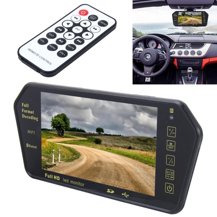7 inch 480*234 Rear View TFT-LCD Color Car Monitor with Bluetooth MP5 Player, Support Reverse Automatic Screen Function - Car Monitor by PMC TechLife | Online Shopping South Africa | PMC TechLife | Buy Now Pay Later Mobicred