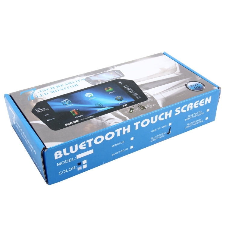 7 inch 480*234 Rear View TFT-LCD Color Car Monitor with Bluetooth MP5 Player, Support Reverse Automatic Screen Function - Car Monitor by PMC TechLife | Online Shopping South Africa | PMC TechLife | Buy Now Pay Later Mobicred