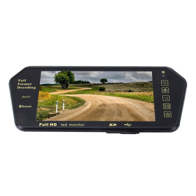 7 inch 480*234 Rear View TFT-LCD Color Car Monitor with Bluetooth MP5 Player, Support Reverse Automatic Screen Function - Car Monitor by PMC TechLife | Online Shopping South Africa | PMC TechLife | Buy Now Pay Later Mobicred