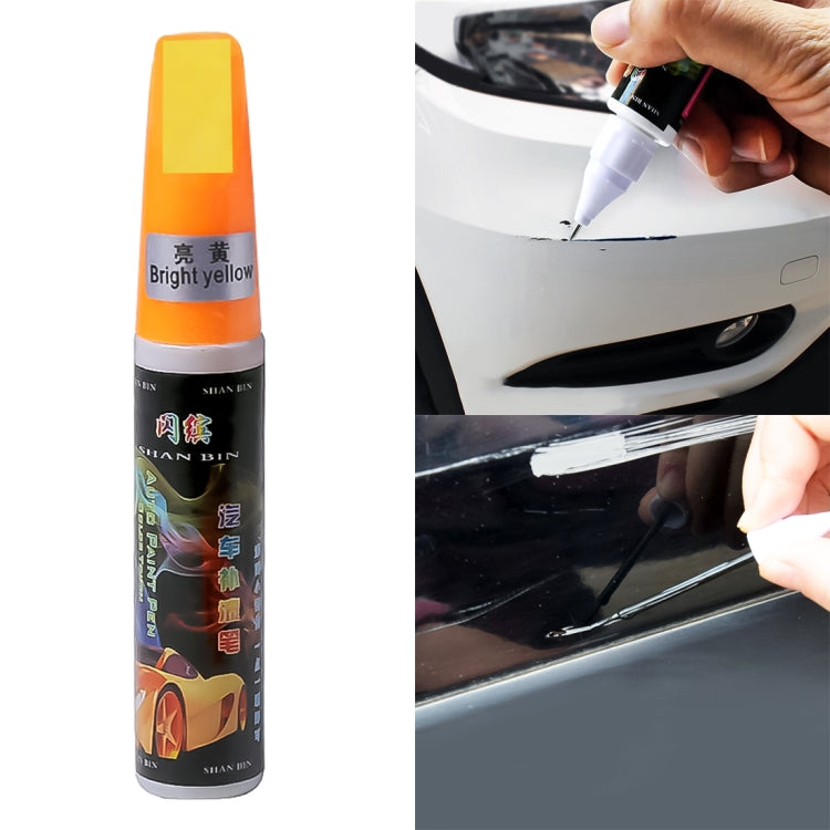 Car Scratch Repair Auto Care Scratch Remover Maintenance Paint Care Auto Paint Pen(Yellow) - Auto Paint Pens by PMC TechLife | Online Shopping South Africa | PMC TechLife | Buy Now Pay Later Mobicred