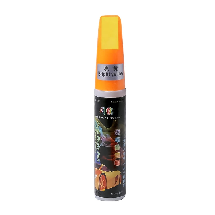 Car Scratch Repair Auto Care Scratch Remover Maintenance Paint Care Auto Paint Pen(Yellow) - Auto Paint Pens by PMC TechLife | Online Shopping South Africa | PMC TechLife | Buy Now Pay Later Mobicred
