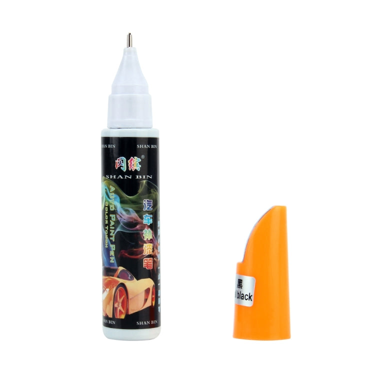 Car Scratch Repair Auto Care Scratch Remover Maintenance Paint Care Auto Paint Pen(Yellow) - Auto Paint Pens by PMC TechLife | Online Shopping South Africa | PMC TechLife | Buy Now Pay Later Mobicred