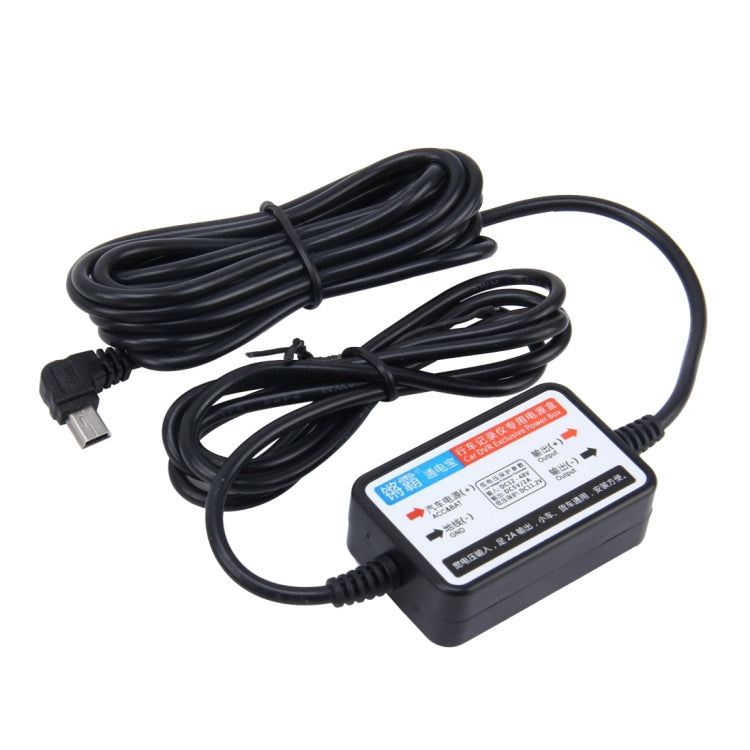 Universal Car DVR Power Supply Box For Vehicle Traveling Data Recorder Input 8V - 48V Ouput 5V 2A, Cable Length: 3m - Accessories by PMC TechLife | Online Shopping South Africa | PMC TechLife | Buy Now Pay Later Mobicred