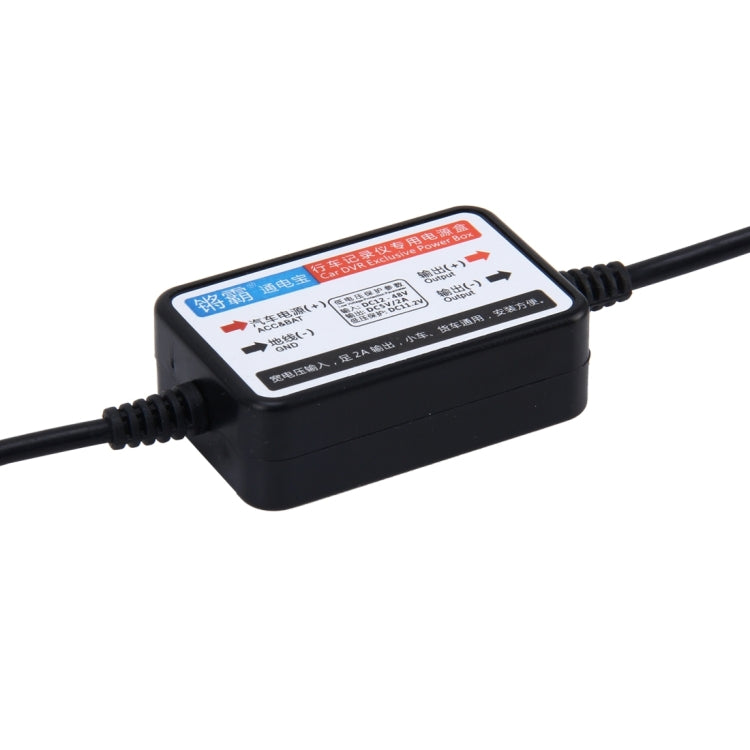 Universal Car DVR Power Supply Box For Vehicle Traveling Data Recorder Input 8V - 48V Ouput 5V 2A, Cable Length: 3m - Accessories by PMC TechLife | Online Shopping South Africa | PMC TechLife | Buy Now Pay Later Mobicred