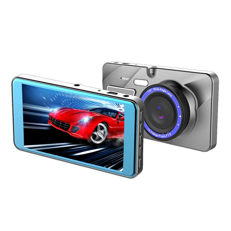 X96 4 inch 2.5D Full HD 1080P Multi-functional Smart Car Dual Lens Video Record Camera Support TF Card / Motion Detection - Car DVRs by PMC TechLife | Online Shopping South Africa | PMC TechLife | Buy Now Pay Later Mobicred