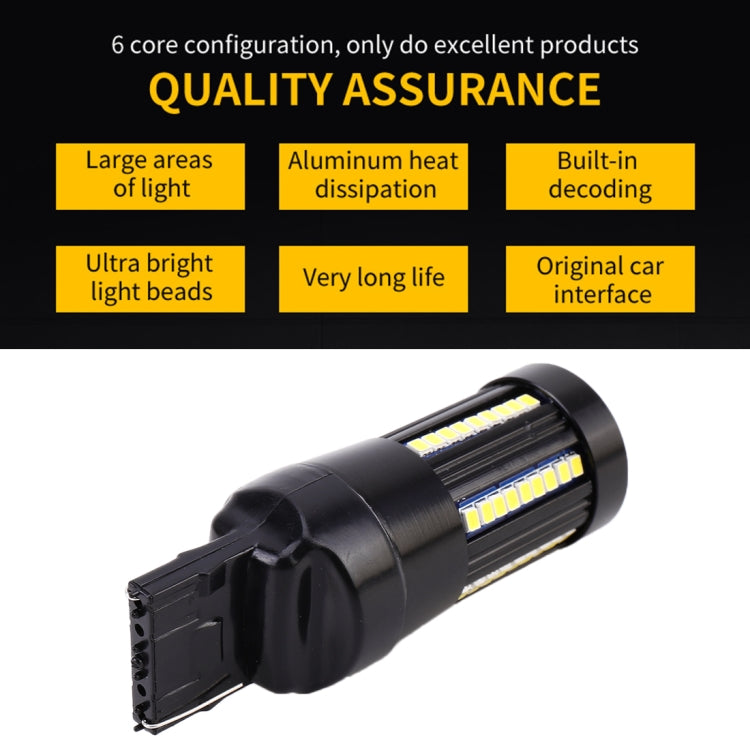 2 PCS T20 / 7443  DC9-16V / 8.2W(H) 2.7W(L) / 6000K / 655LM Car Auto Brake Lights 66LEDs SMD-2016 Lamps - Brake Lights by PMC TechLife | Online Shopping South Africa | PMC TechLife | Buy Now Pay Later Mobicred