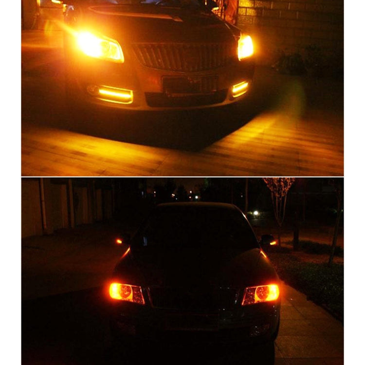 2 PCS 1156 / BA15S DC9-16V / 8.2W / 6000K / 655LM Car Auto Reversing Lights / Turn Light 66LEDs SMD-2016 Lamps - Brake Lights by PMC TechLife | Online Shopping South Africa | PMC TechLife | Buy Now Pay Later Mobicred