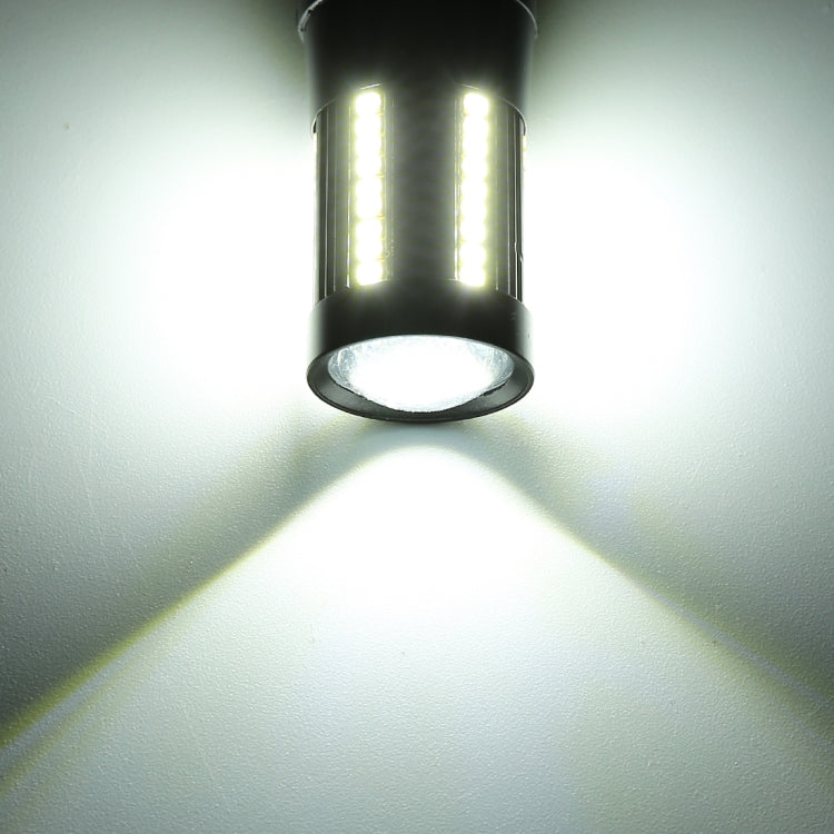 2 PCS H11 / H8 DC9-16V / 8.2W / 6000K / 655LM Car Auto Fog Light 66LEDs SMD-2016 Lamps - Fog / Driving Lights by PMC TechLife | Online Shopping South Africa | PMC TechLife | Buy Now Pay Later Mobicred