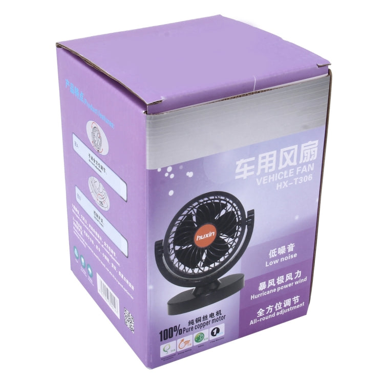 HUXIN HX-T306 6W 360 Degree Adjustable Rotation Low Noise Mini Electric Car Fan, DC 24V - Heating & Fans by PMC TechLife | Online Shopping South Africa | PMC TechLife | Buy Now Pay Later Mobicred