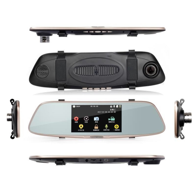 5 inch IPS Touch Screen Rear View Mirror Car Recorder with Dual Channel 720P Car Black Box, Separate Camera, Support 32GB TF Card, Night Vision, 150 Degree Wide Angle Viewing - Car DVRs by PMC TechLife | Online Shopping South Africa | PMC TechLife | Buy Now Pay Later Mobicred