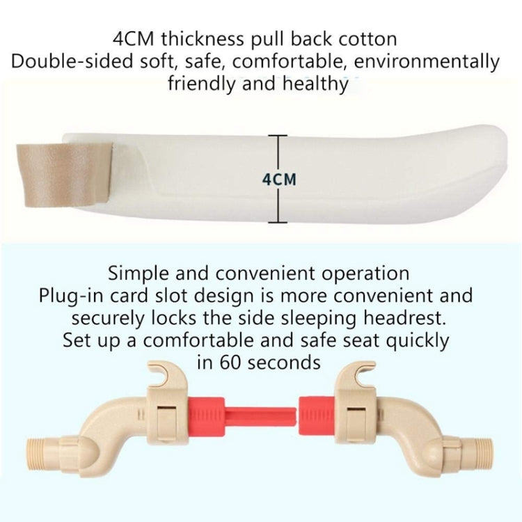 Car Seat Headrest Car Neck Pillow Sleep Side Headrest for Children and Adults (Brown) - Seat Accessories by PMC TechLife | Online Shopping South Africa | PMC TechLife | Buy Now Pay Later Mobicred