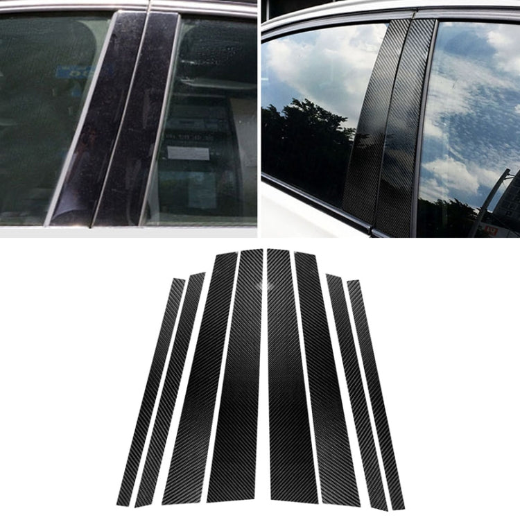 Car Carbon Fiber B Column Decorative Sticker for BMW E70 2008-2013 - Car Interior Mouldings by PMC TechLife | Online Shopping South Africa | PMC TechLife | Buy Now Pay Later Mobicred