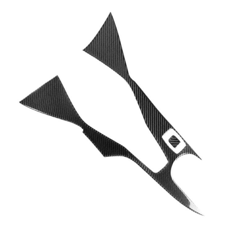 2 in 1 Car Carbon Fiber Central Control Gear Outer Frame Decorative Sticker for Chevrolet Camaro 2017-2019 - Car Interior Mouldings by PMC TechLife | Online Shopping South Africa | PMC TechLife | Buy Now Pay Later Mobicred