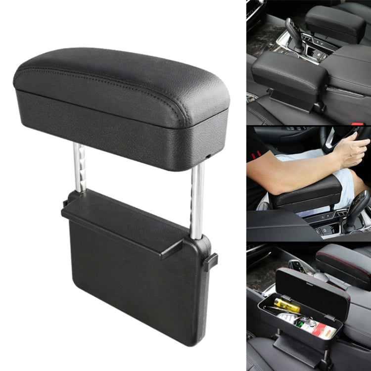 Universal Car PU Leather Wrapped Armrest Box Cushion Car Armrest Box Mat with Storage Box (Black) - Stowing Tidying by PMC TechLife | Online Shopping South Africa | PMC TechLife | Buy Now Pay Later Mobicred