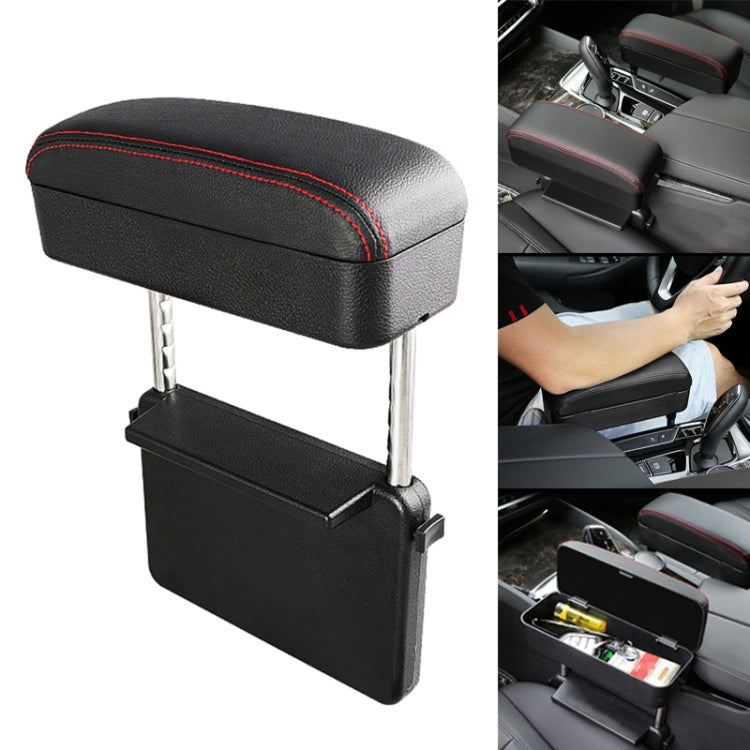 Universal Car PU Leather Wrapped Armrest Box Cushion Car Armrest Box Mat with Storage Box (Black Red) - Stowing Tidying by PMC TechLife | Online Shopping South Africa | PMC TechLife | Buy Now Pay Later Mobicred