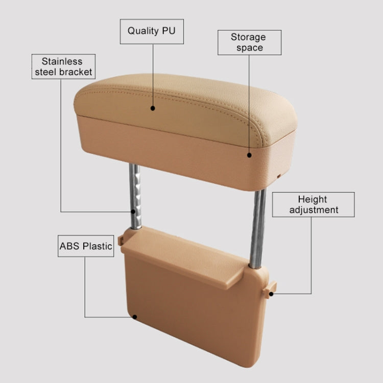 Universal Car PU Leather Wrapped Armrest Box Cushion Car Armrest Box Mat with Storage Box (Brown) - Stowing Tidying by PMC TechLife | Online Shopping South Africa | PMC TechLife | Buy Now Pay Later Mobicred