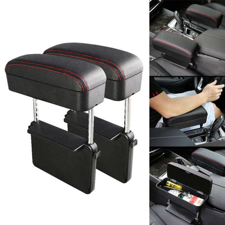 2 PCS Universal Car PU Leather Wrapped Armrest Box Cushion Car Armrest Box Mat with Storage Box (Black Red) - Stowing Tidying by PMC TechLife | Online Shopping South Africa | PMC TechLife | Buy Now Pay Later Mobicred