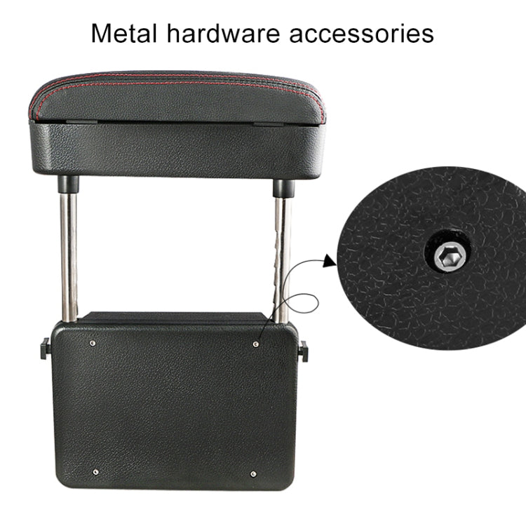 2 PCS Universal Car PU Leather Wrapped Armrest Box Cushion Car Armrest Box Mat with Storage Box (Black Red) - Stowing Tidying by PMC TechLife | Online Shopping South Africa | PMC TechLife | Buy Now Pay Later Mobicred