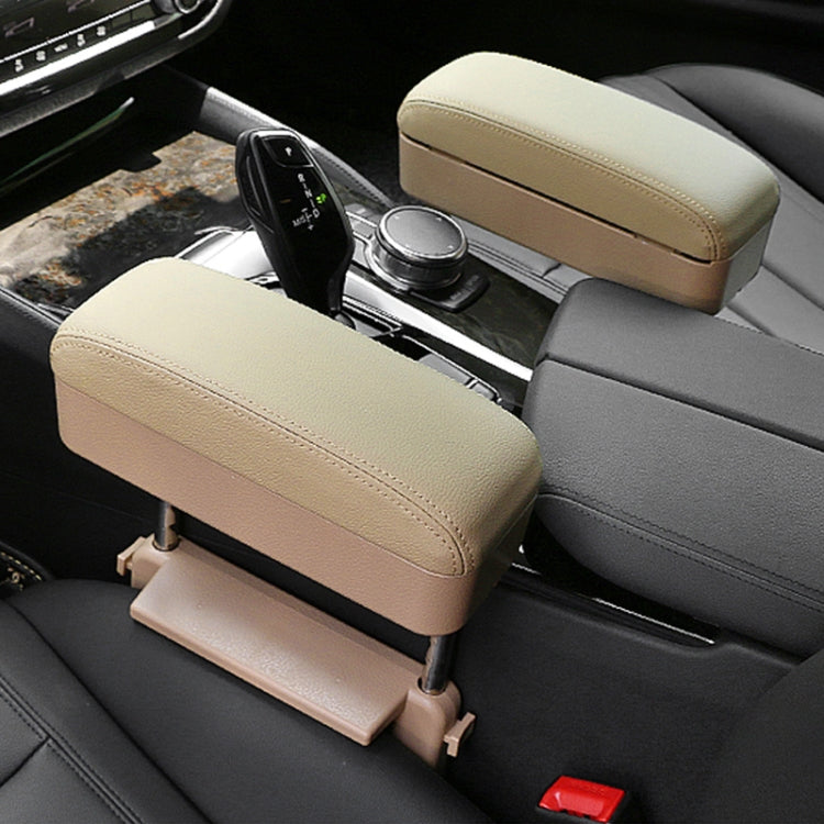 2 PCS Universal Car PU Leather Wrapped Armrest Box Cushion Car Armrest Box Mat with Storage Box (Beige) - Stowing Tidying by PMC TechLife | Online Shopping South Africa | PMC TechLife | Buy Now Pay Later Mobicred