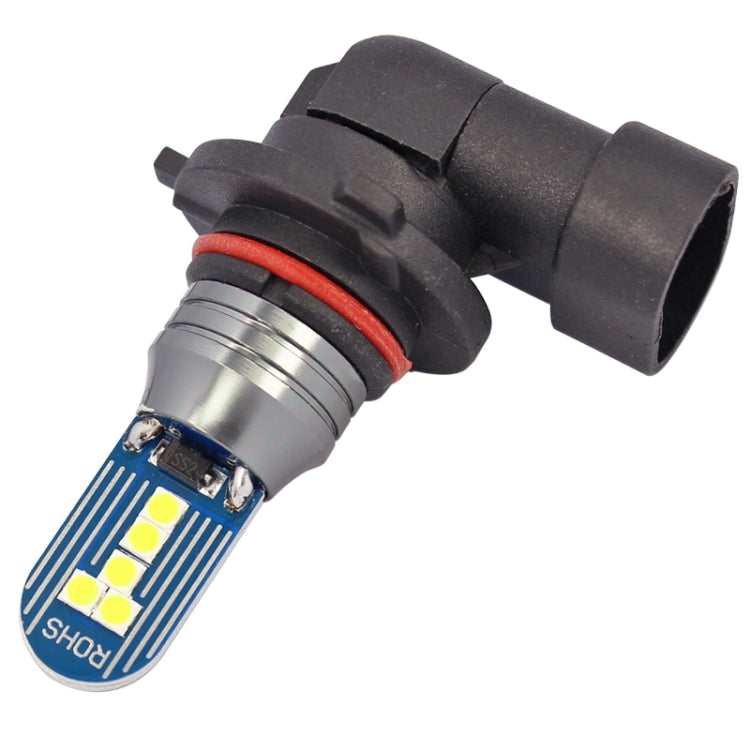 1 Pair 9005 DC12V 7.8W Car LED Fog Light (White Light) - free shipping - PMC TechLife - Order now!