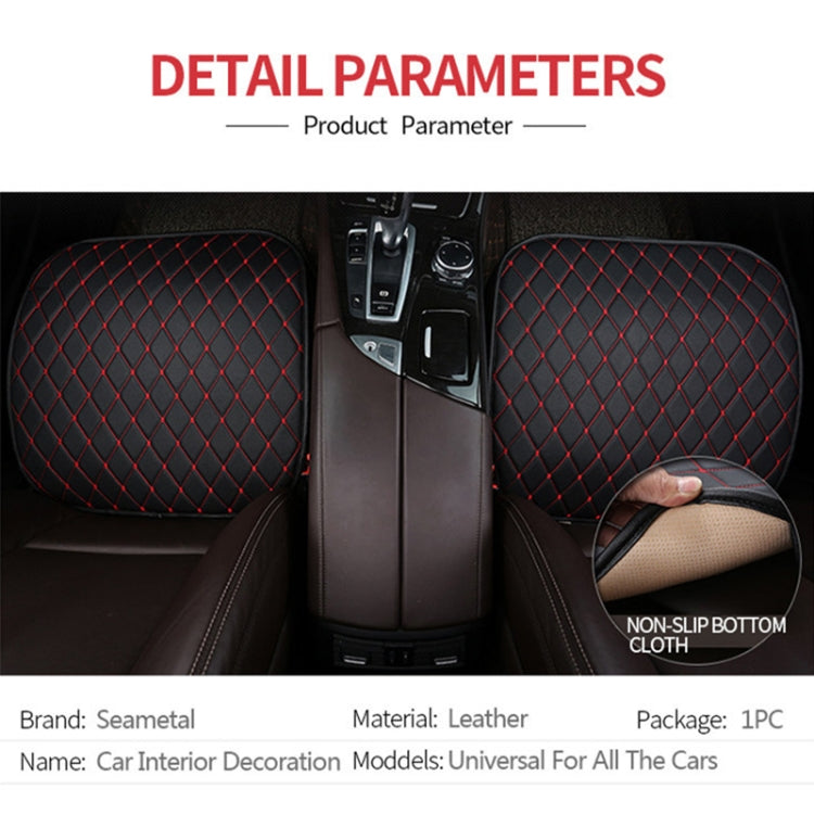 Car Seat Cushion Universal Simple Seat Cover Anti-slip Mat Auto Accessories (Coffee) - Seat Accessories by PMC TechLife | Online Shopping South Africa | PMC TechLife | Buy Now Pay Later Mobicred