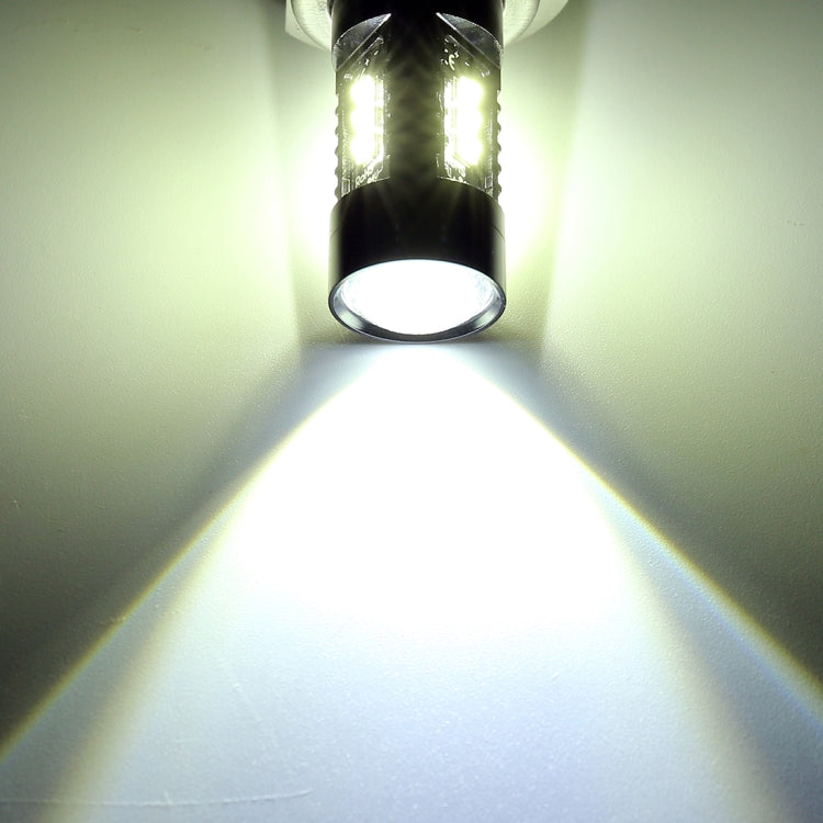 2 PCS H4 DC12V 4.3W 6000K 500LM Car Fog Lights with 12LEDs SMD-2525 - Fog / Driving Lights by PMC TechLife | Online Shopping South Africa | PMC TechLife | Buy Now Pay Later Mobicred