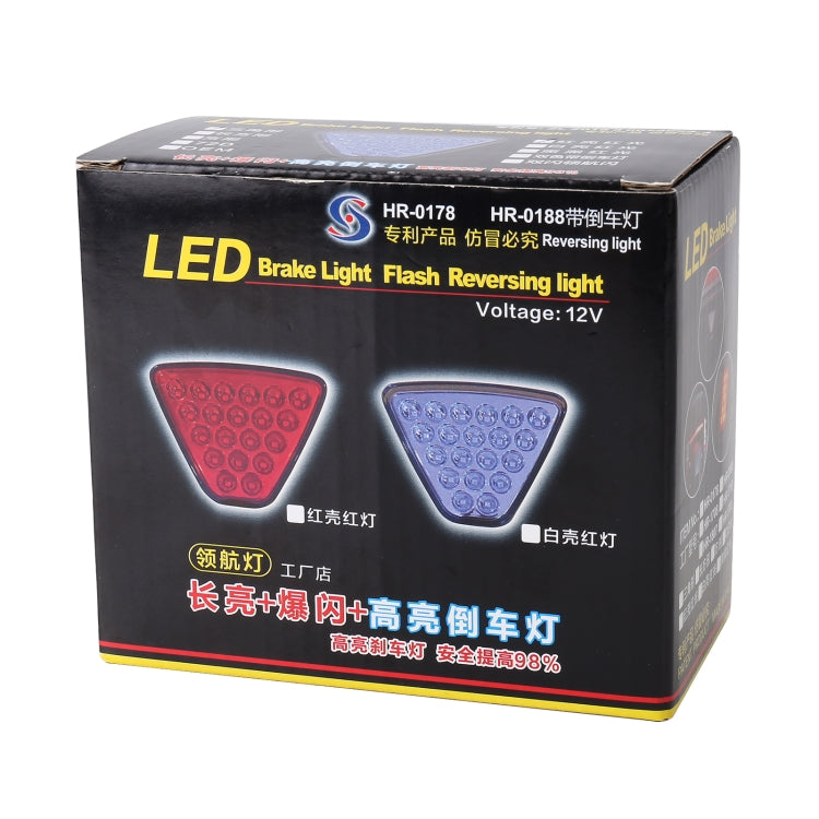 DC12V 1W Car Triangle Highlight Brake Lights Reversing Light with 20LEDs SMD-3528 (Transparent) - Brake Lights by PMC TechLife | Online Shopping South Africa | PMC TechLife | Buy Now Pay Later Mobicred