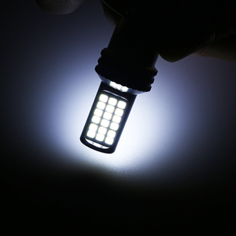 2 PCS 1156 / BA15S DC12V / 5W Car Turn Lights / Reversing Lights / Brake Lights with 36LEDs SMD-2025 Lamps (White Light) - Brake Lights by PMC TechLife | Online Shopping South Africa | PMC TechLife | Buy Now Pay Later Mobicred