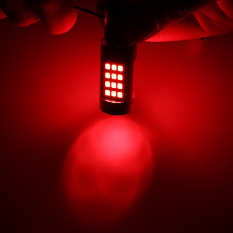 2 PCS 7443 DC12V / 2.2W Car Strobe Brake Lights with 42LEDs SMD-2835 Lamps(Red Light) - free shipping - PMC TechLife - Order now!