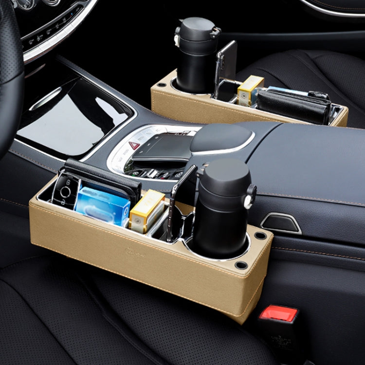 Car Multi-functional Console PU Leather Box Cup Holder Seat Gap Side Storage Box (Beige) - Stowing Tidying by PMC TechLife | Online Shopping South Africa | PMC TechLife | Buy Now Pay Later Mobicred