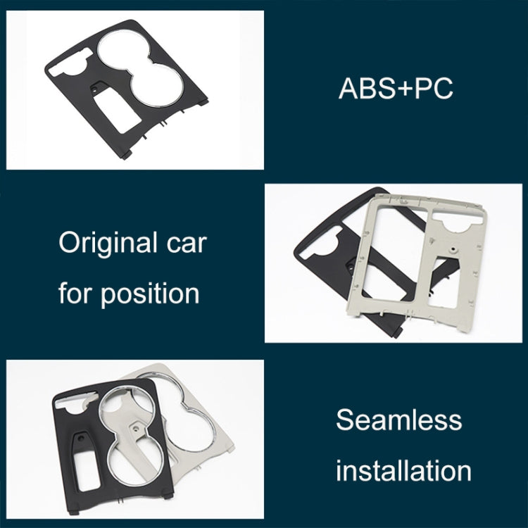 Car Central Control Storage Box Round Cover 2046800107 for Mercedes-Benz C-Class W204 2007-2014, Left Driving(Black) - Car Interior Mouldings by PMC TechLife | Online Shopping South Africa | PMC TechLife | Buy Now Pay Later Mobicred