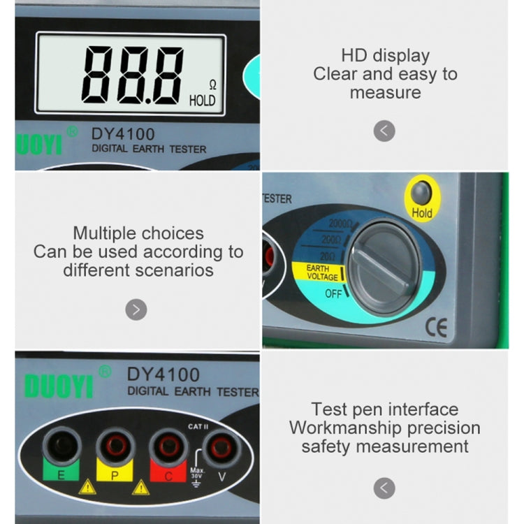 DUOYI DY4100 High-precision Digital Ground Resistance Meter Resistance Tester - free shipping - PMC TechLife - Order now!