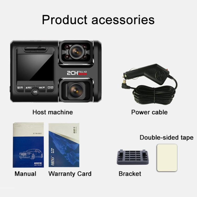 Z30 WiFi Dual-lens HD 2160P Non-light Night Vision 360-degree Panoramic Driving Recorder, Standard Version - Car DVRs by PMC TechLife | Online Shopping South Africa | PMC TechLife | Buy Now Pay Later Mobicred