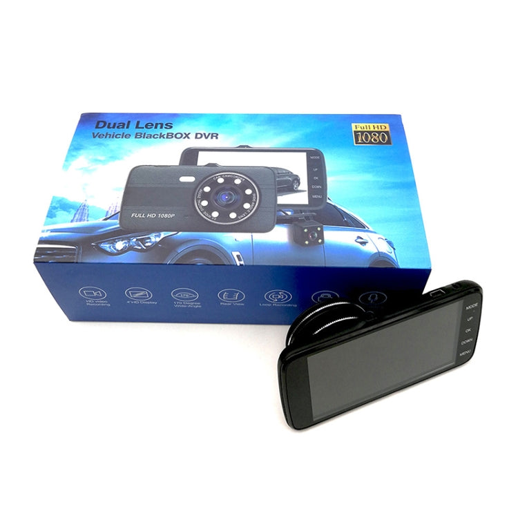 D910 4 inch 1080P HD Night Vision Single Record Driving Recorder - Car DVRs by PMC TechLife | Online Shopping South Africa | PMC TechLife | Buy Now Pay Later Mobicred