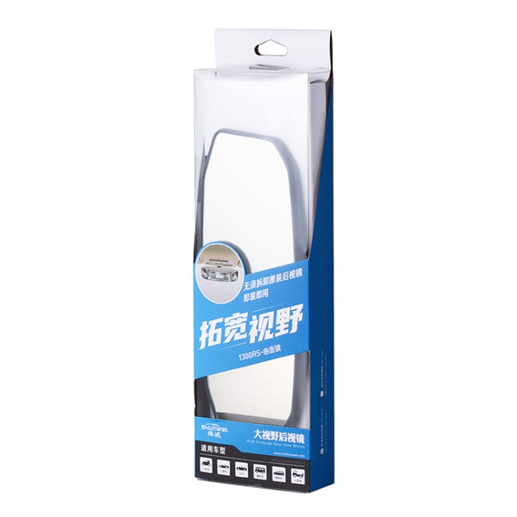 SHUNWEI SD-2415 Car Anti-glare Rear-view Mirror, Size: 299 x 90mm - Interior Mirrors by SHUNWEI | Online Shopping South Africa | PMC TechLife | Buy Now Pay Later Mobicred