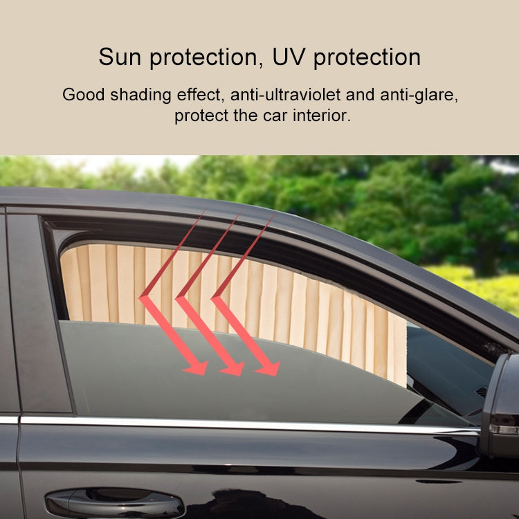 4 in 1 Car Auto Sunshade Curtains Windshield Cover Set (Gold) - Aluminum Film PEVA by PMC TechLife | Online Shopping South Africa | PMC TechLife | Buy Now Pay Later Mobicred