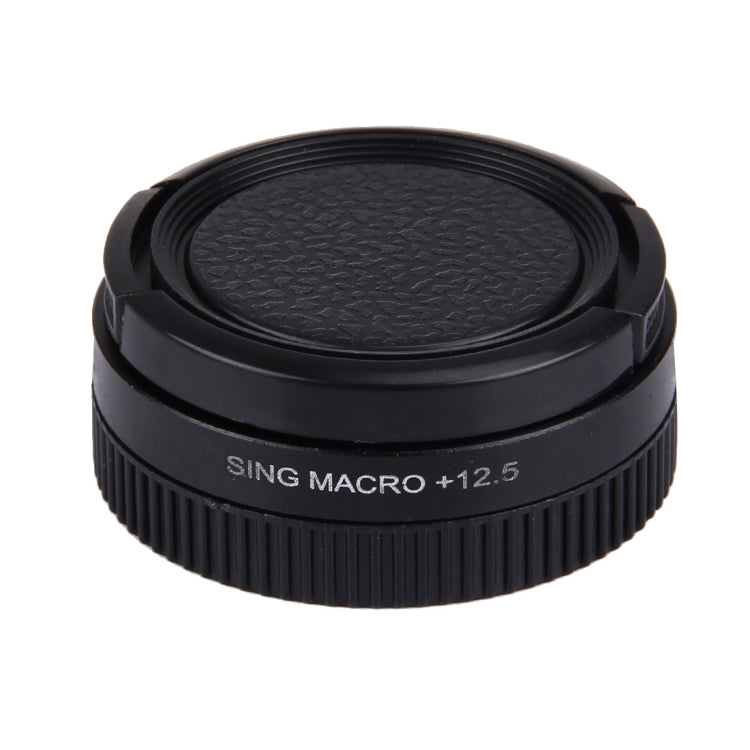 JUNESTAR Proffesional 37mm 12.5X Macro Lens Filter + Lens Protective Cap for GoPro & Xiaomi Xiaoyi Yi Sport Action Camera - Lens Filter by JSR | Online Shopping South Africa | PMC TechLife | Buy Now Pay Later Mobicred