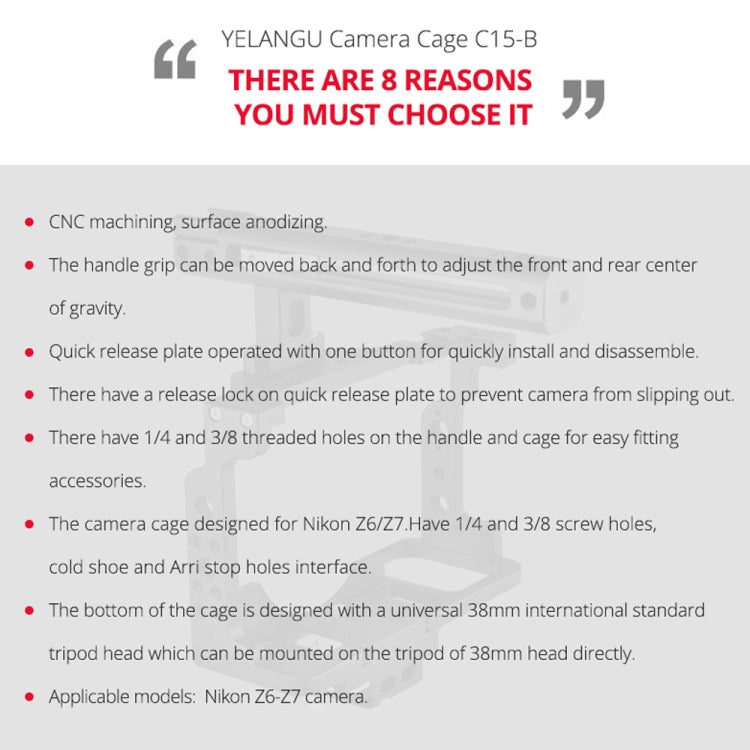 YELANGU C15-B YLG0711A-A Video Camera Cage Stabilizer with Handle for Nikon Z6 / Z7(Black) - free shipping - PMC TechLife - Order now!