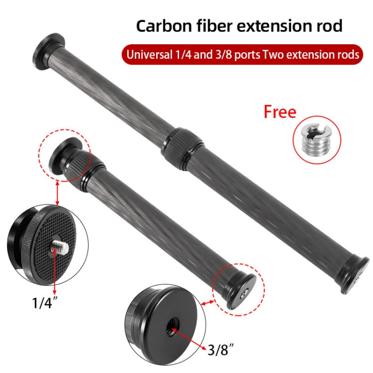 BEXIN P292C 236mm-396mm Tripod Extension Pole Carbon Fiber Center Column Tripod Extender(Black) - Monopods by BEXIN | Online Shopping South Africa | PMC TechLife | Buy Now Pay Later Mobicred