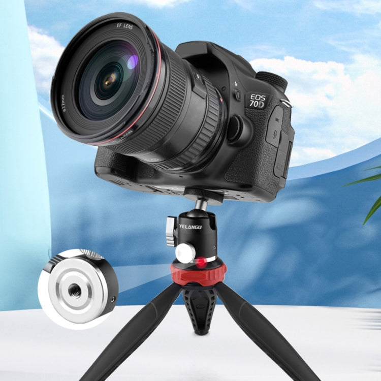 YELANGU LW-A01 Panoramic Metal Tripod Ball Head Adapter - Tripod Heads by YELANGU | Online Shopping South Africa | PMC TechLife | Buy Now Pay Later Mobicred
