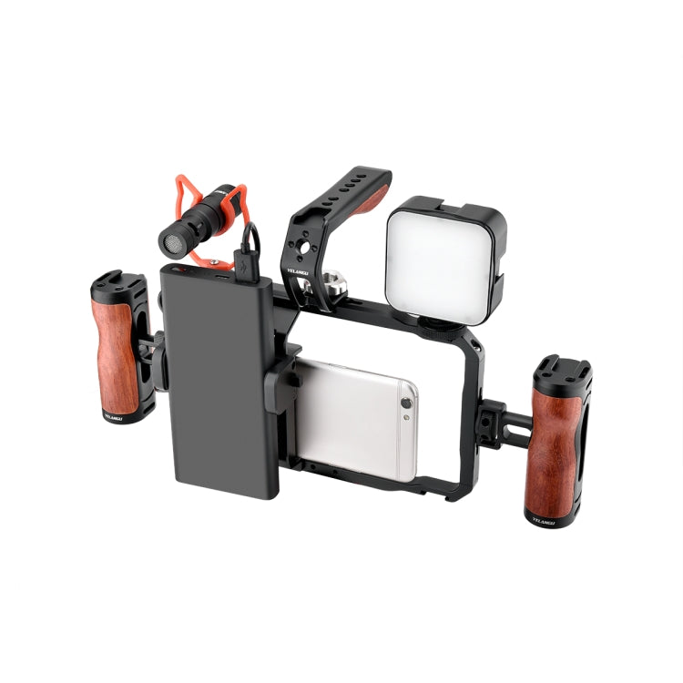 YELANGU LW-B01-4 Power Bank Clamp Bracket for LW-B01 Cage - Camera Stabilizer by YELANGU | Online Shopping South Africa | PMC TechLife | Buy Now Pay Later Mobicred